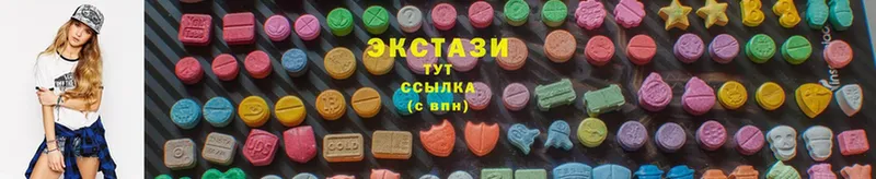 это клад  Харовск  Ecstasy круглые  MEGA онион 